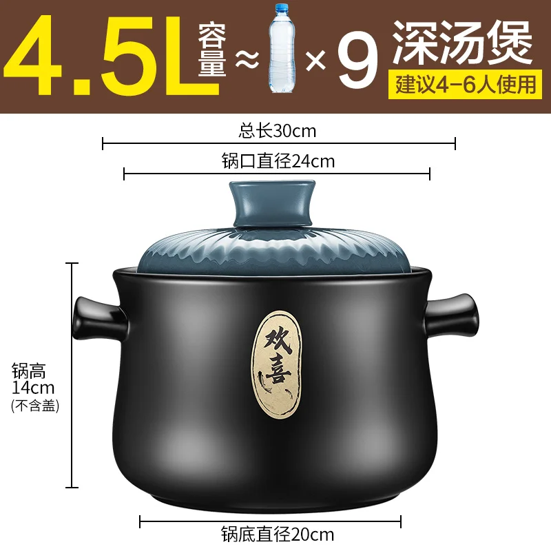 https://ae01.alicdn.com/kf/Sf9aef541e4084839bcf0df2a81eb23f5S/Casserole-Pottery-Clay-Household-Gas-Soup-Sand-Ceramic-Pot-Stone-Pot-Claypot-Rice-Gas-Stove-Special.jpg