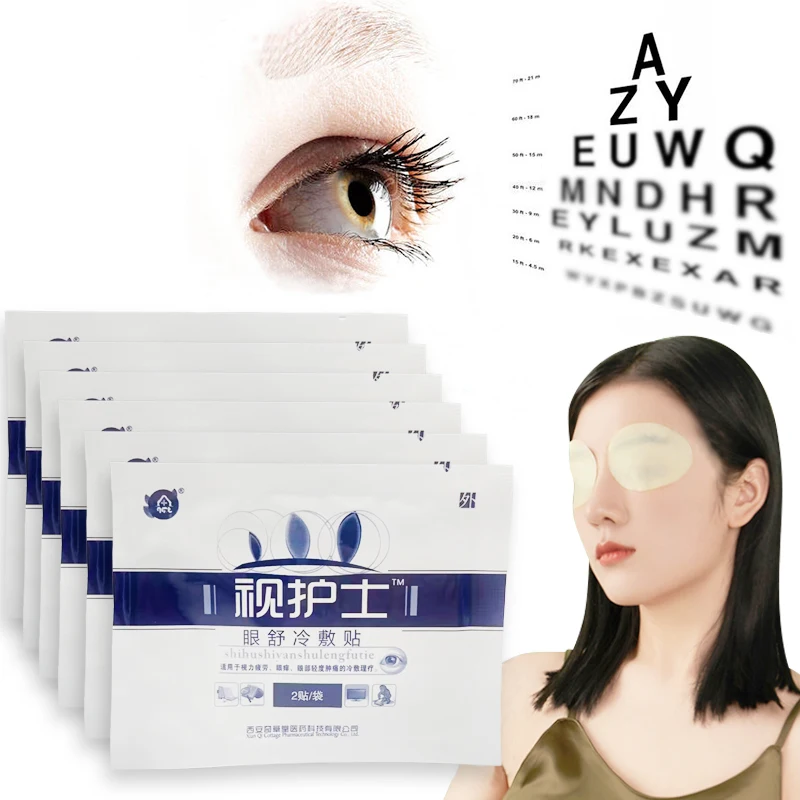 

6PACKS Eye Care Patch To Relieve Eye Fatigue Dryness Vision Improve Eyesight Promote Blood Circulation Cool Moistening Eye Patch