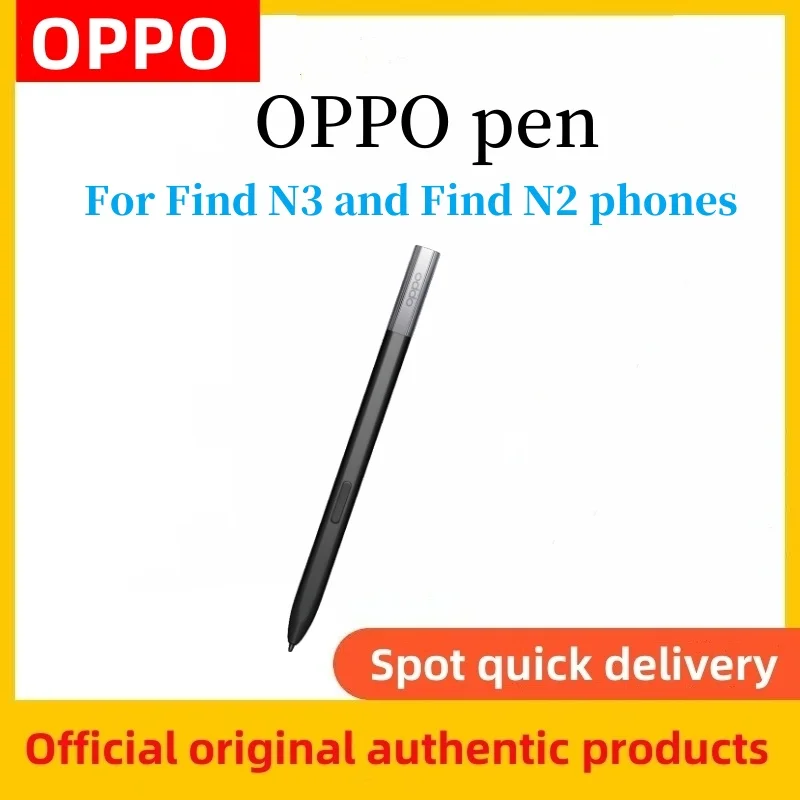OPPO Pen stylus is suitable for OPPO Find N3/N2/N5 mobile phone