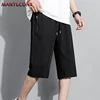 New Summer Shorts Men Casual Loose Men's Shorts Outdoors Quick Dry Breathable Board Short Pants Male Gym Fitness Jogging Running 4