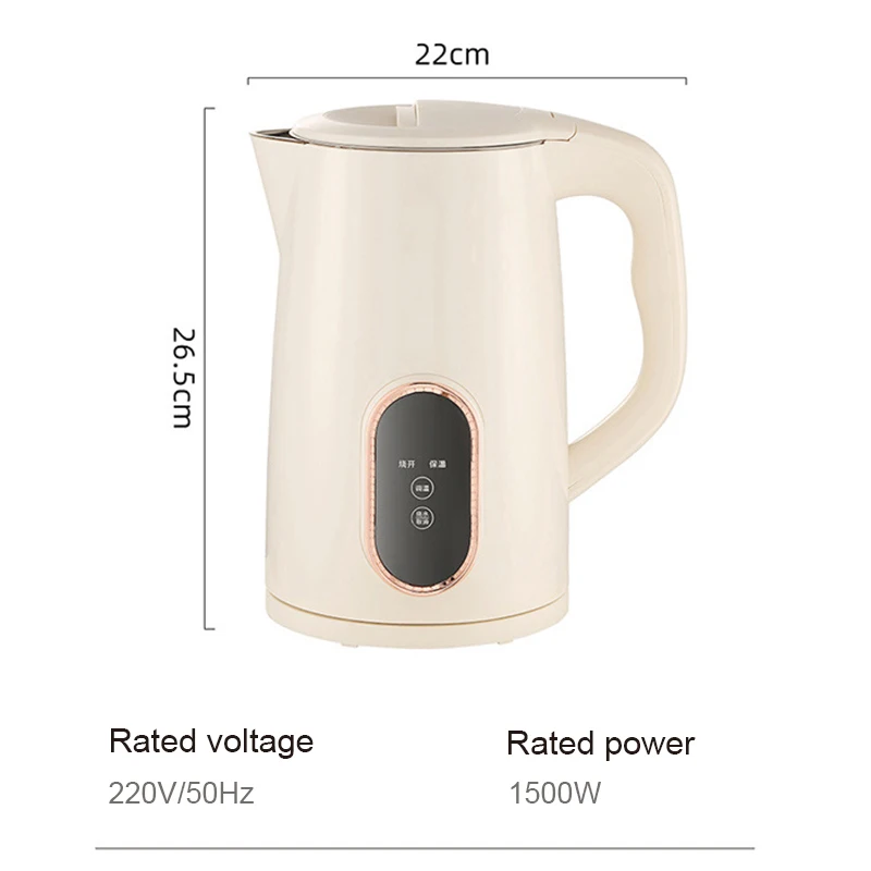 Infant Thermostatic Milk Regulator Electric Kettle Hot Water Heater Smart Insulation Boiler Tea Pot Automatic Milk Powder Warmer 5