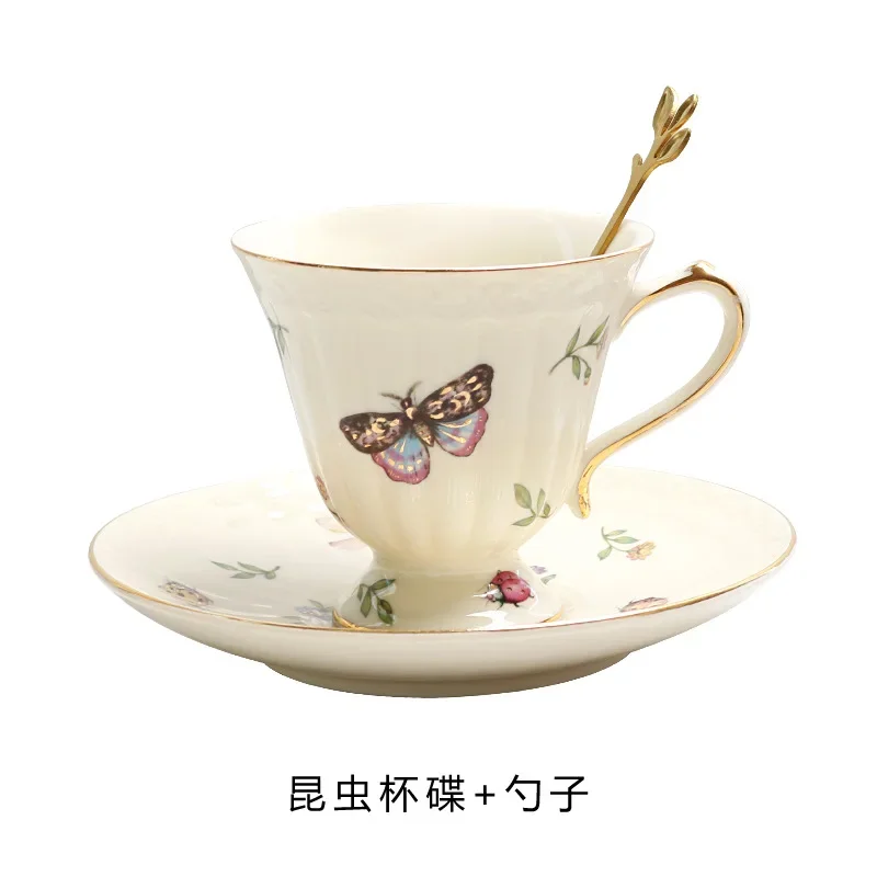 Butterfly 1