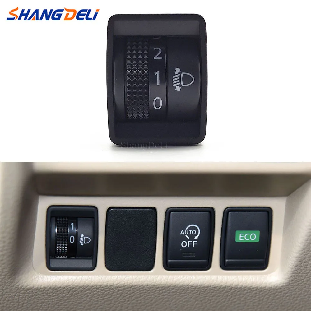 

Переключатель регулировки фары X-Trail, совместимый с Nissan Tiida QASHQAI