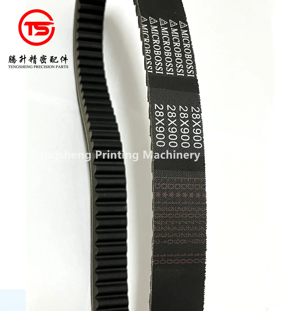 1 Piece Heidelberg GTO belt Speed belt for GTO46 GTO52 printing