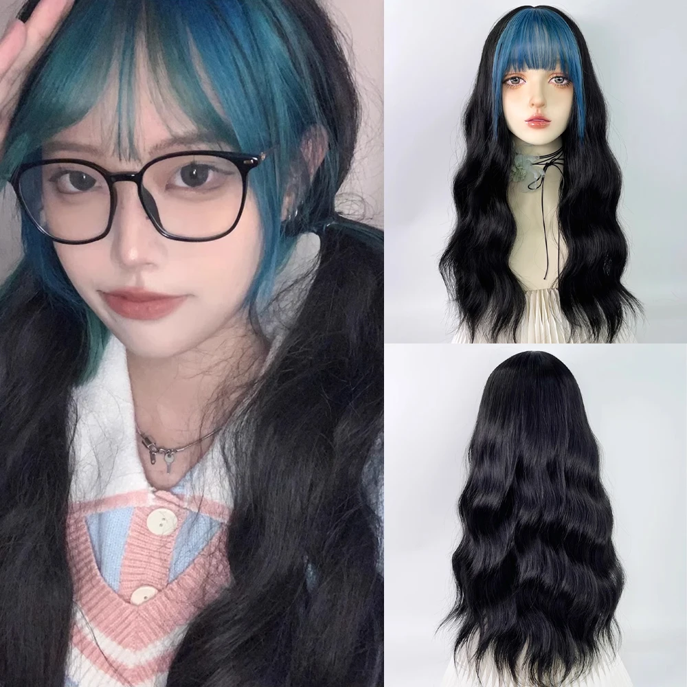 Synthetic Long Wavy Curly Black Blue Wigs with Bangs Women Lolita Cosplay Nature Fluffy Hair Wig for Daily Party