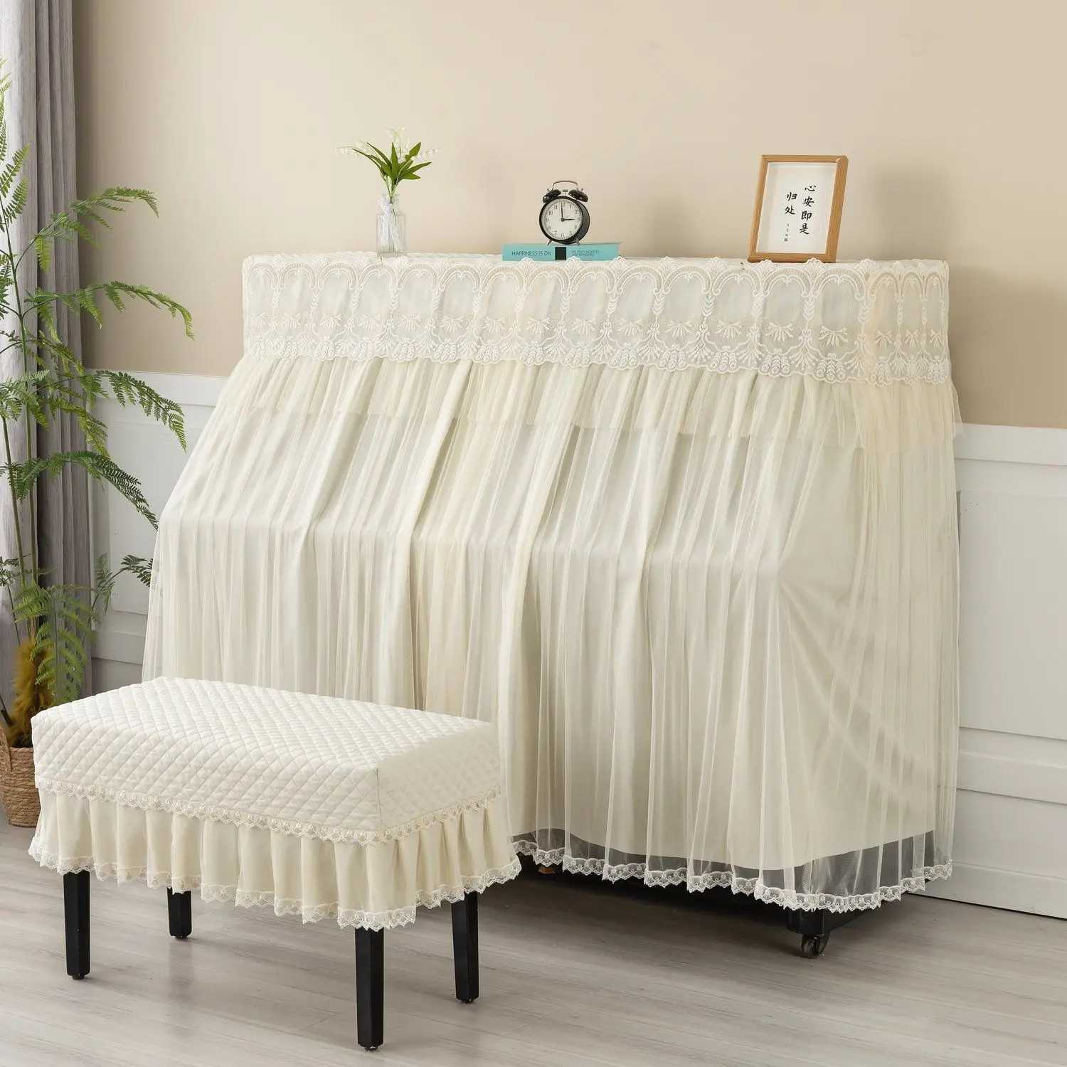 High-end Full Cover Lace Modern Simple Cover Princess Lotus Embroidery Piano Dust