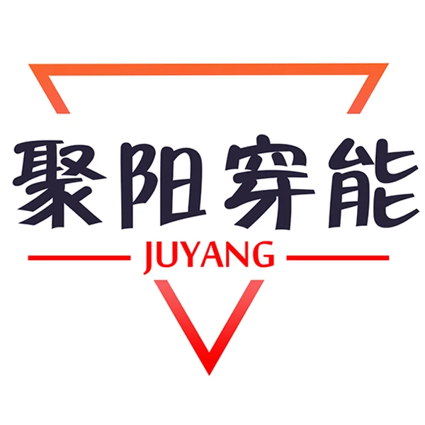 Juyang Cutting Consumables Store