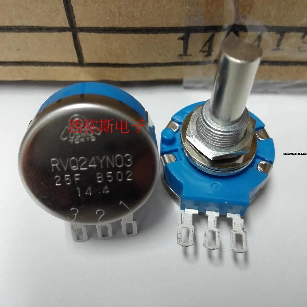 

Original Japanese TOCOS high life potentiometer rvq24yn03-25f-b502 racing game machine potentiometer