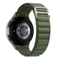 Premium Nylon Alpine Loop Strap | Elegant Watch Band | Versatile Wristband Accessory for 22mm (2)