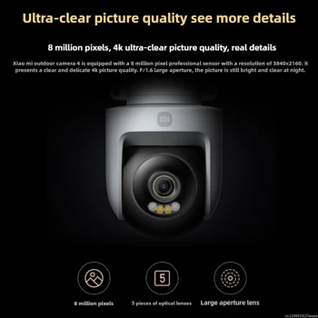Xiaomi Outdoor Smart Camera 4 WiFi 6 AI Rilevazione umanoide Visione notturna a colori 8MP 4K Chiamata vocale bidirezionale Funziona per MiHome APP