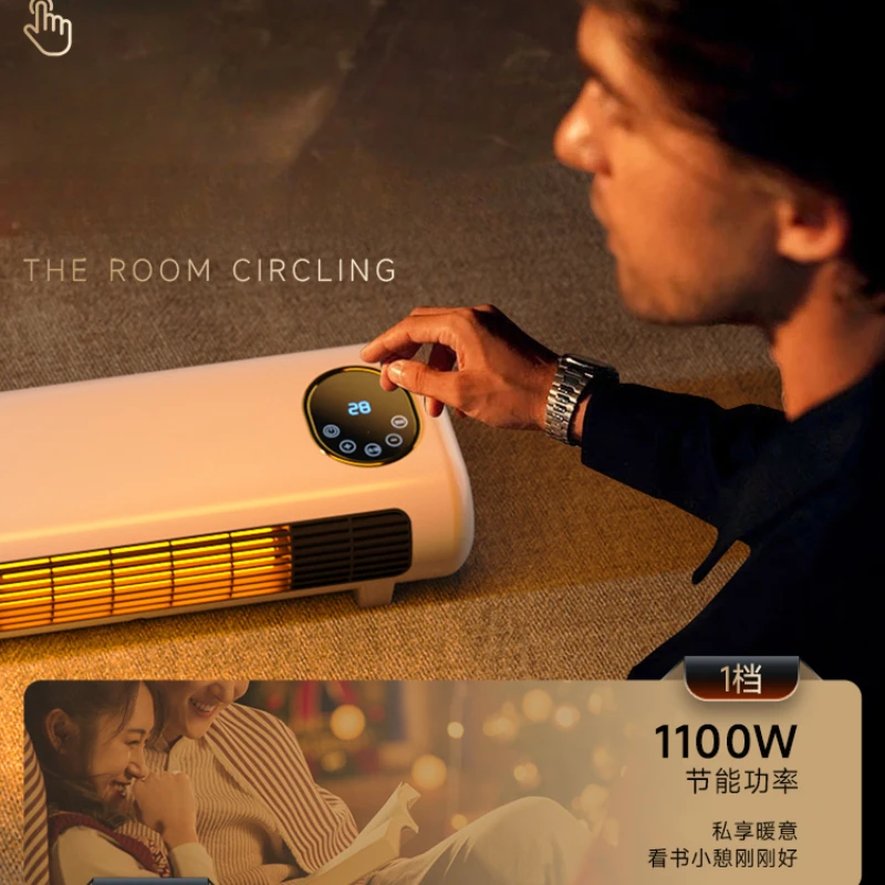 Climatiseur Mural Mobile Muet, Indispensable, Ventilateur d'Air Froid, Refroidissement et Chauffage 5