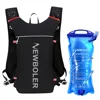 Outdoor Trail Running 5L Ultralight Backpack Hydration Jogging Vest Men Breathable Marathon Bicycle Bag Water Bottle 500ML 1