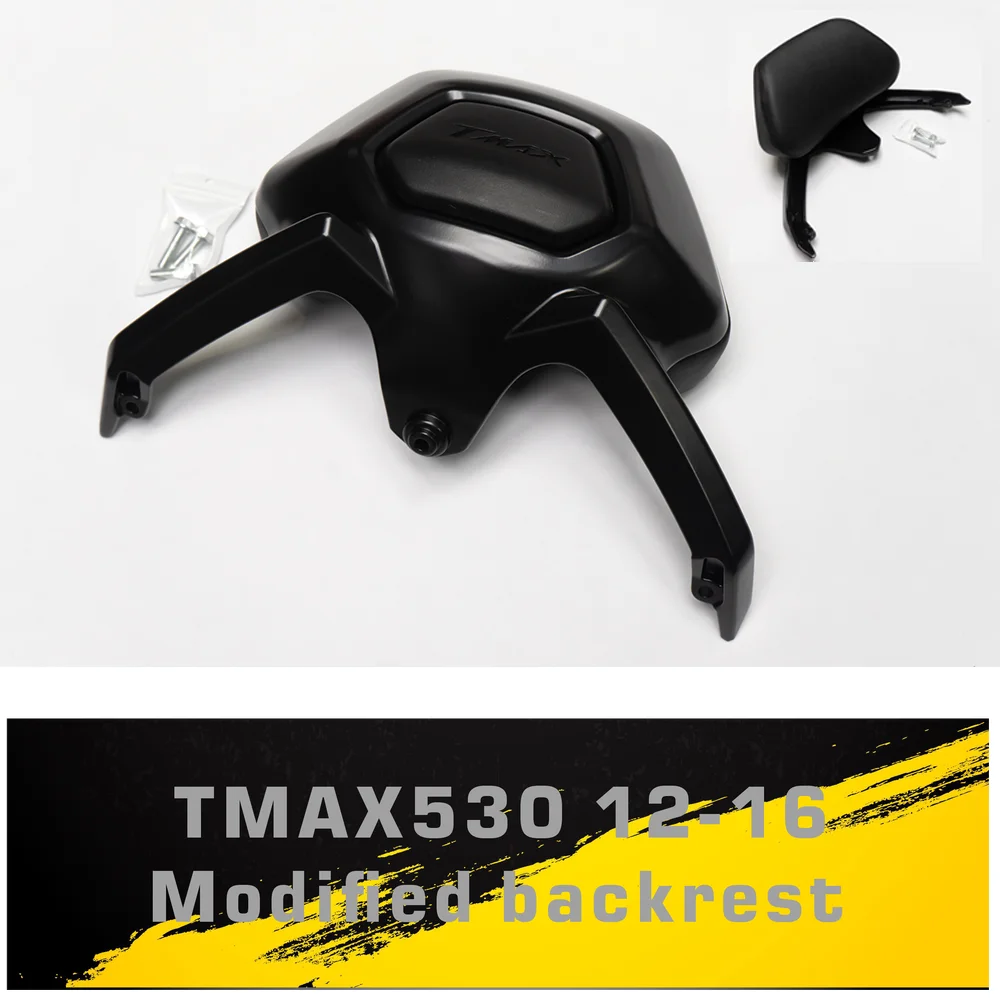 530 TMAX 2012 TMAX530 2013 2014 2015 2016  ׼  °  