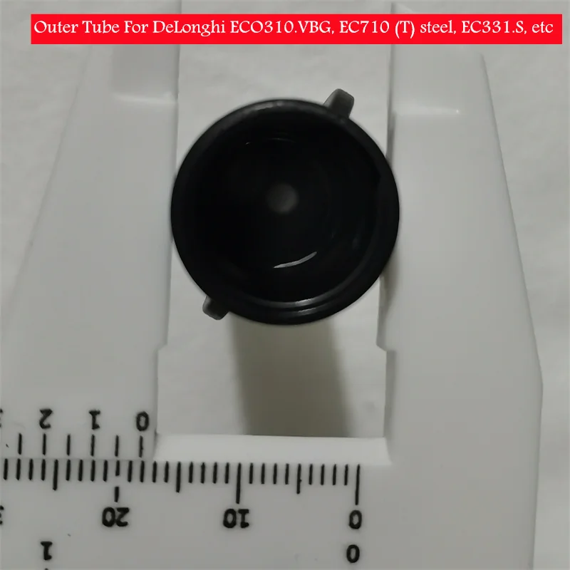 Tubo de boquilla de vapor Delonghi, accesorio para Delonghi 14 Sf9b11c461322420f8ac3982b632a4f11L