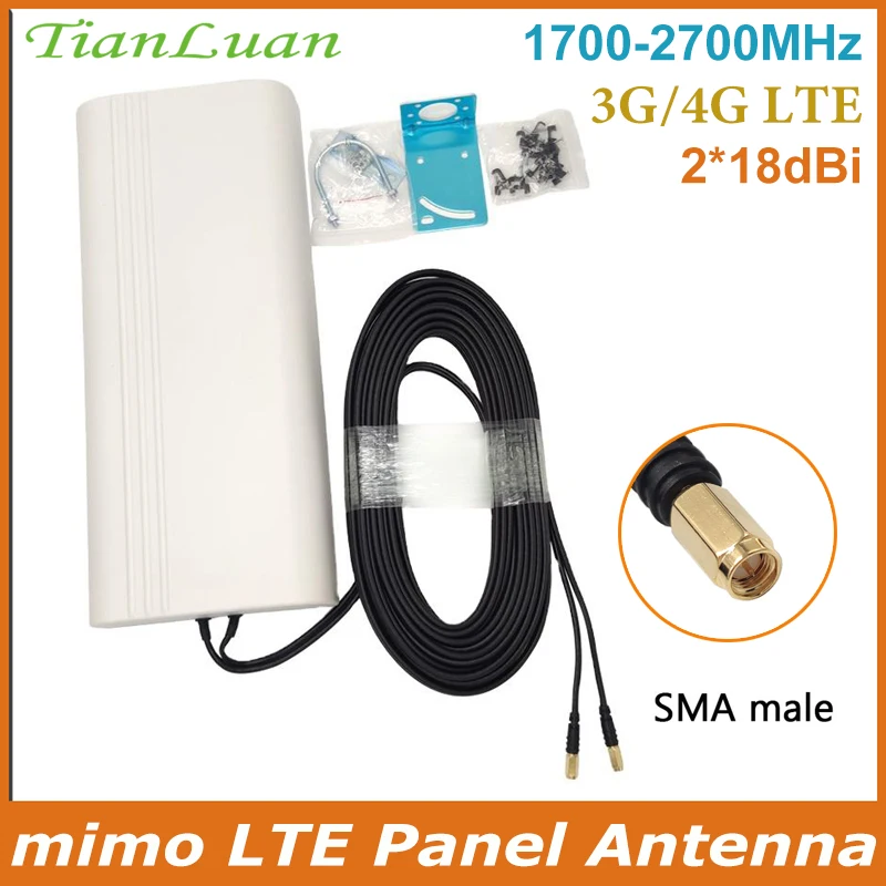 3G 4G LTE Mimo Antenna External Globe Panel Antenna 1700 2700MHz SMA
