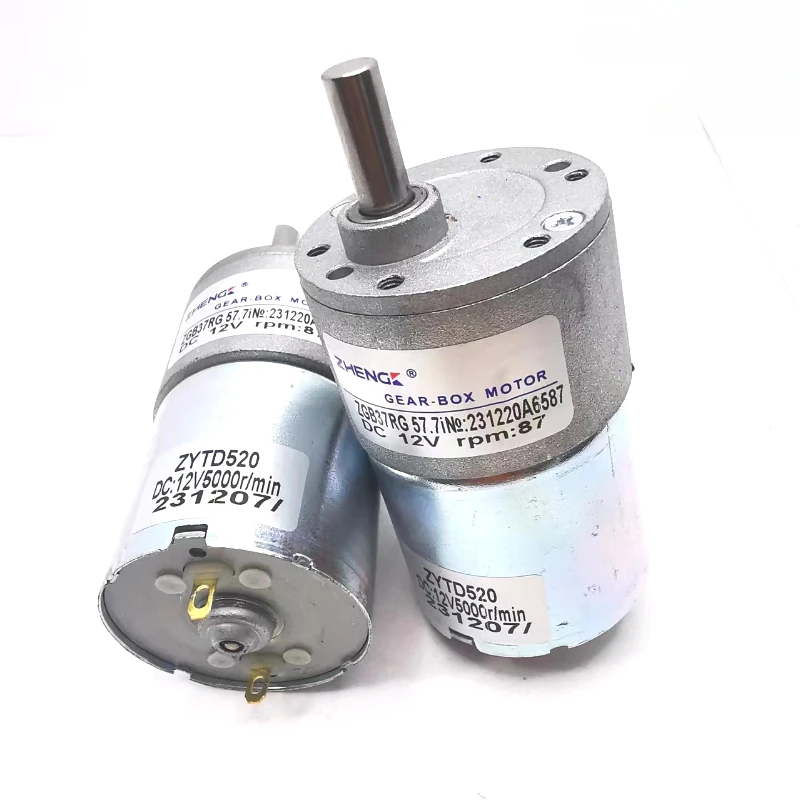 ZGB37RG DC Motor 12V 24V DC Gear Motor 2.5RPM/5RPM/10RPM/50RPM/100RPM/150RPM/200RPM/300RPM/550RPM/1000RPM Central Shaft Output
