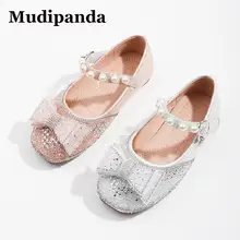 

Flat Children Leather Shoes Rhinestone Beads Pink Shoe Girls Wedding Flower Dress Footwear Kids Sweet Princess Footwear Girl