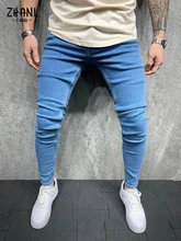 

Jeans Men Elastic Waist Skinny Jeans Men Pants 2022 New Blue Mens Denim Trousers Stretch No Ripped Pants Streetwear
