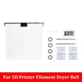 Filament Dryer Box