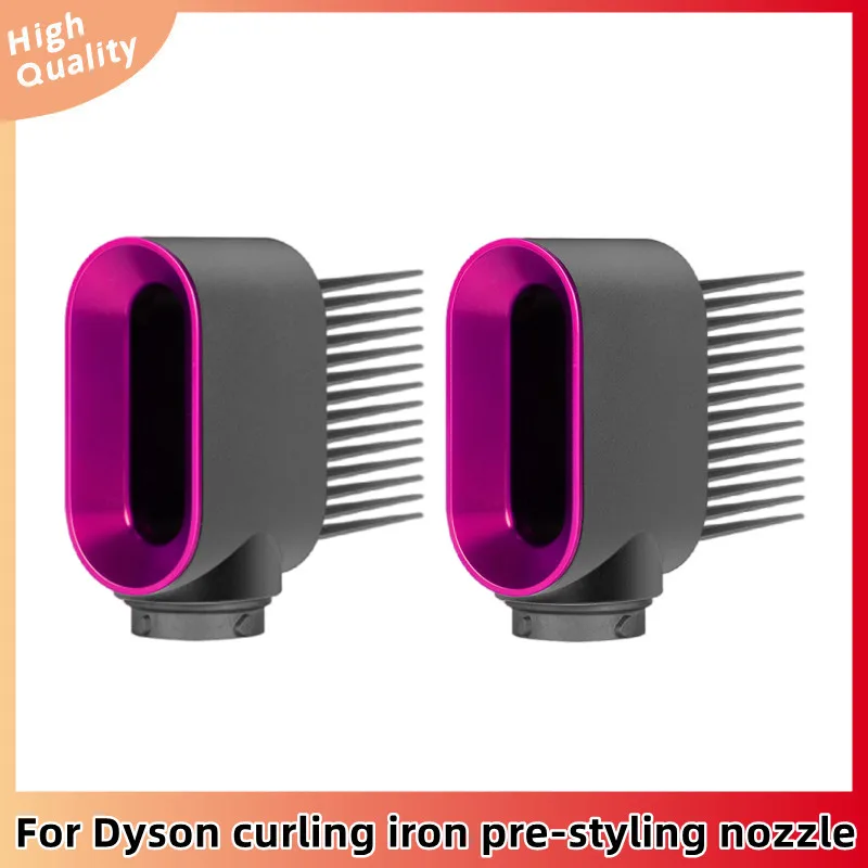 ForDysonCurlingIronBlowDryHairPrestylingNozzleAirwrapHS01