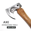 Tai Chi Bagua Axe Outdoor Gardening Camping Play Forging Shape Emergency Consumption Jungle Logging Woodcutting Axe 6