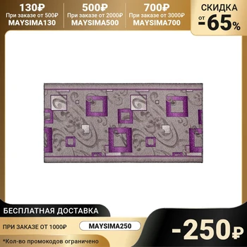 Дорожка тафтинг, цвет p1023/m2r/50, ПА 100%, войлок