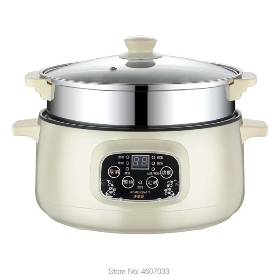 

220V 110v Multifunctional Electric Cooker Heating Pan Electric Cooking Pot Machine Hotpot Noodles Eggs Soup Steamer rice cooker