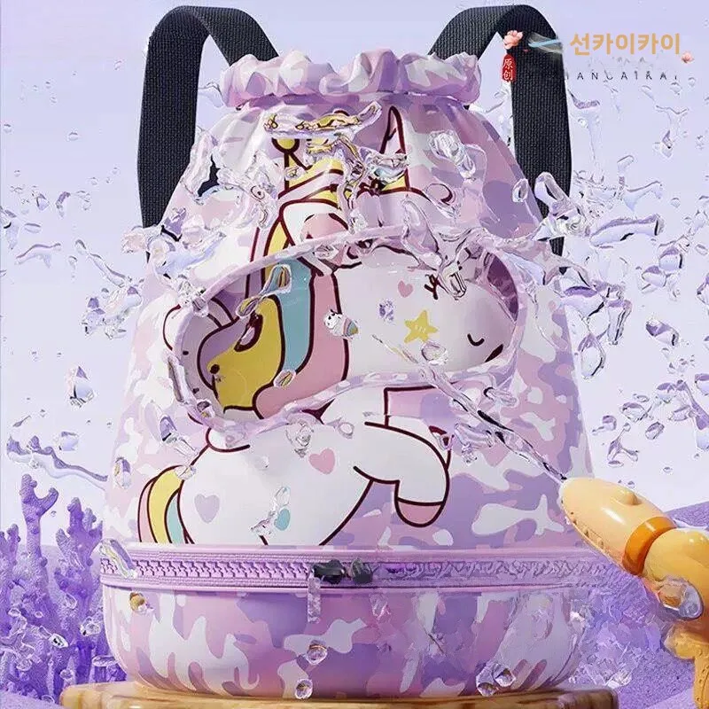 어린이 수영 가방 방수 휴대용 스포츠 가방 습식 및 건식 분리 보관 가방 소년 소녀를 위한 귀여운 더블 숄더백