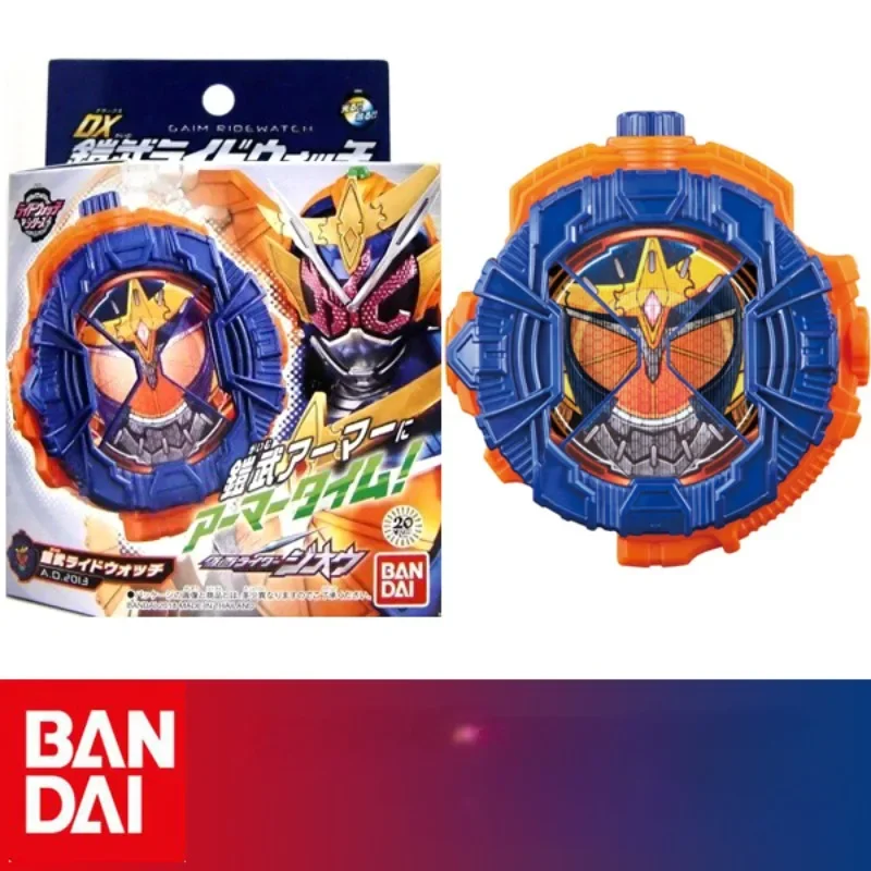 Kamen Rider Zi-o Dx Armoury Watch Dial When The King Dial Toys Can Be Done Model Accessories Boy Girl Birthday Gift Ornaments