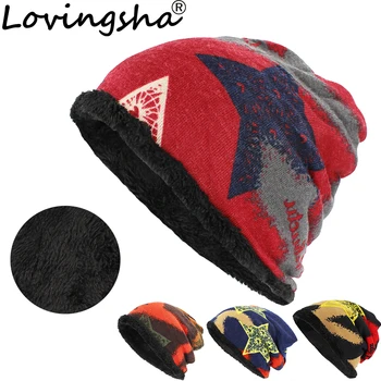 ALTOBEFUN Donne Calde Skullies Berretti Ragazza Sciarpa di Marca di Moda Autunno Inverno Design Vintage Cappelli A Duplice Uso Per Le Signore HT203 1