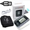 Automatic Sphygmomanometer USB Wrist Blood Pressure Monitor Voice Tonometer Meter Digital Portable Health Care Hematomanome 1