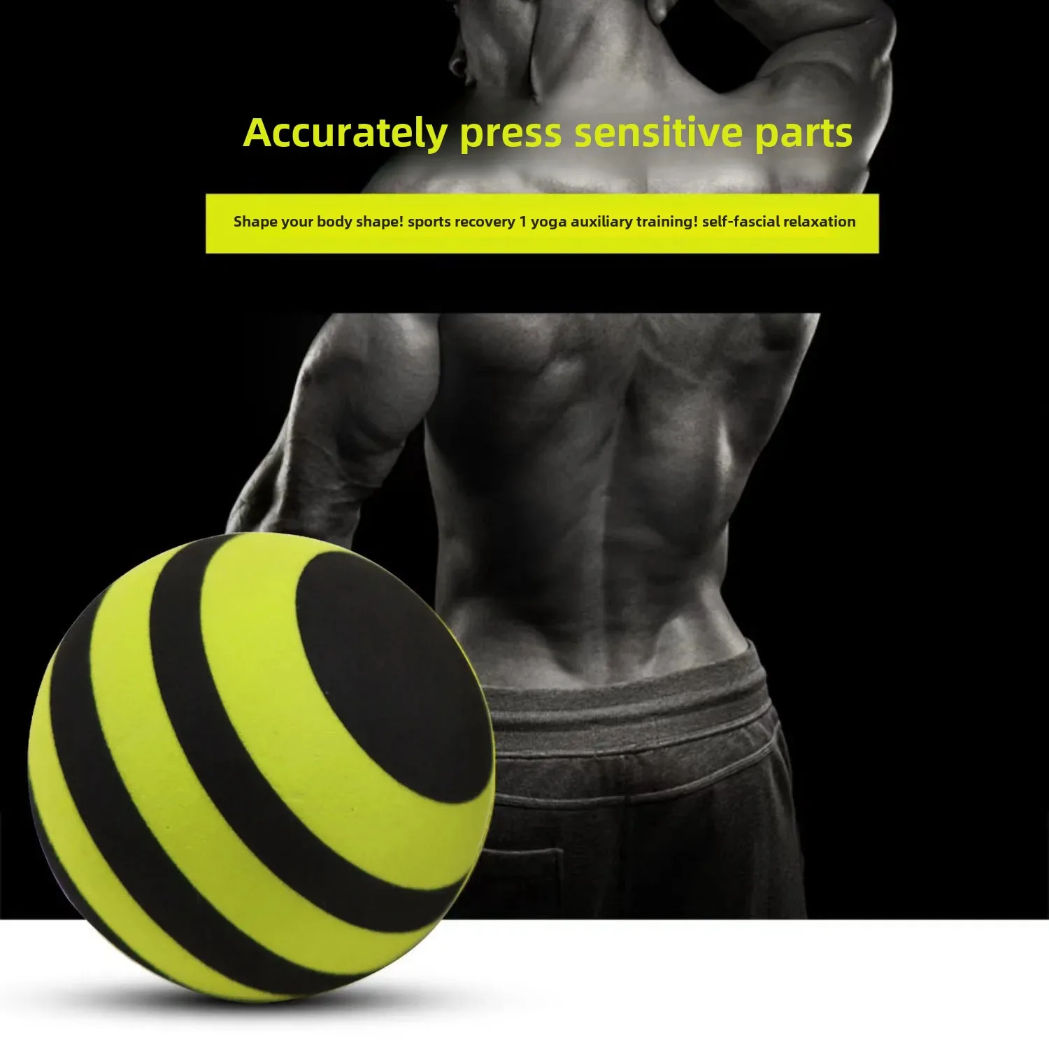 EVA Deep Tissue Massage Ball Yoga Foot Base Massage Relaxation Ball Back Fitness Roller Muscle Relaxation Fitness