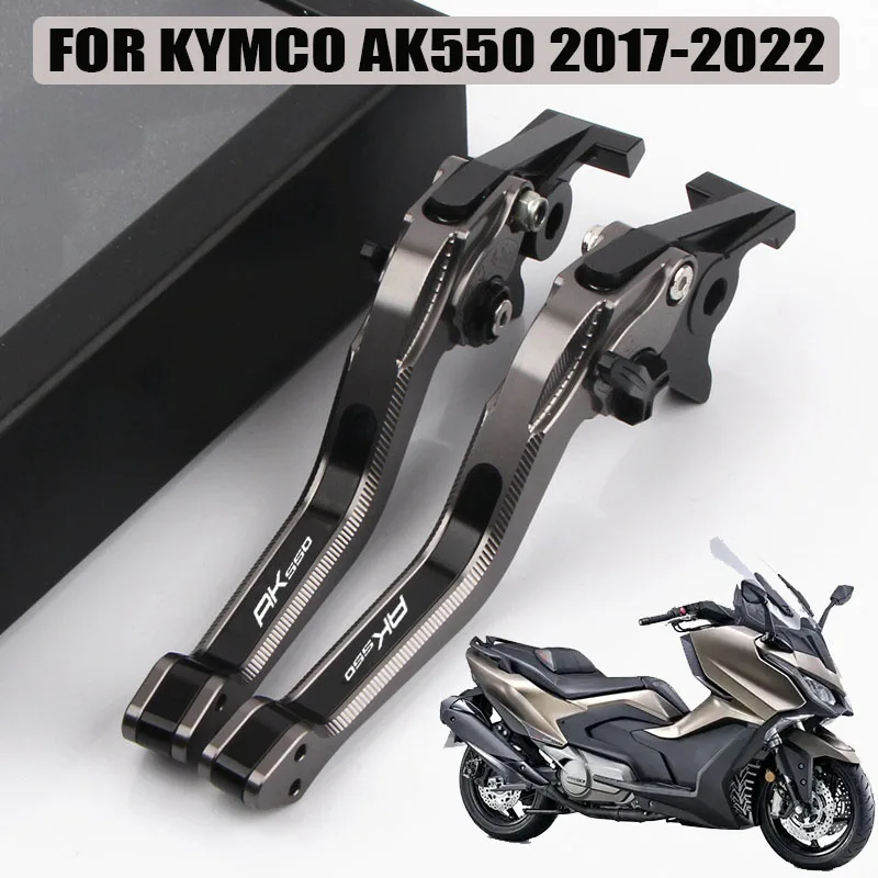 KYMCO AK550 로고, AK 550 2017 2022 2021 2020, 고품질 오토바이 액세서리, 3D CNC 조정 ...