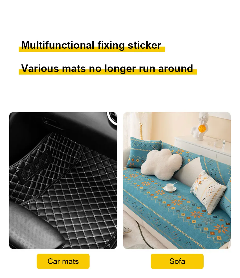 SEAMETAL Anti-Slip Carpet Fixing Adhesive Stickers
