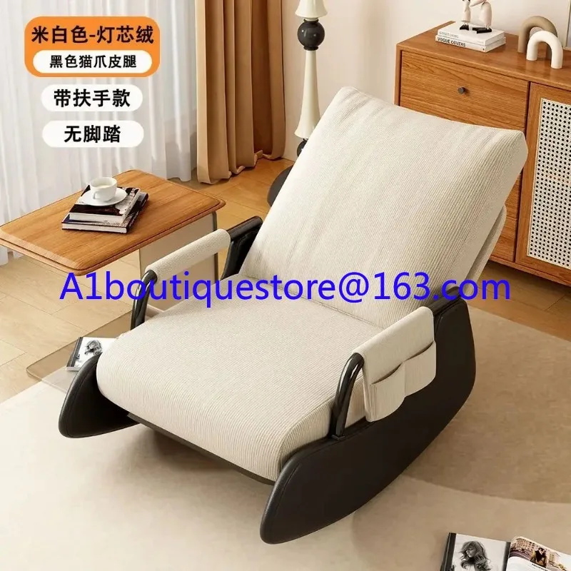 Lunch break rocking chair reclining chair lazy sofa indoorbalcony