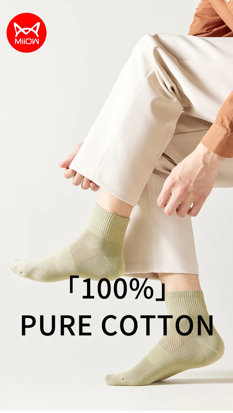 MiiOW 5 Pairs Cotton Socks Set Summer Antibacterial Breathable Mesh Short Sock Deodorant Casual Solid Color Long Sock Harajuku 17 Sf9b38fb031844656802affb33d8f6d33t
