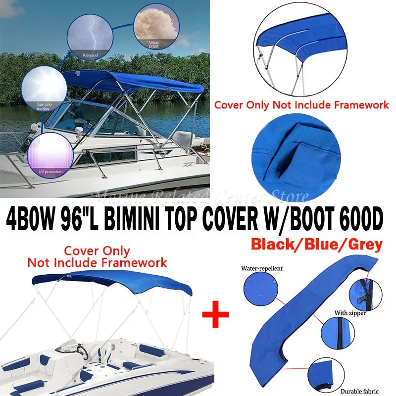 Waterproof 600D 4 Bow Bimini Top Boot Cover No Frame Yacht Boat Cover With Zipper Anti UV Dustproof Marine Accessories