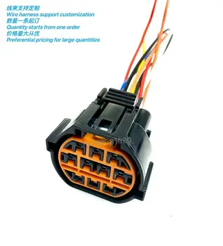 7105-2.2-21Adapt to modern Kia K headlight plug 10p wiring harness connector with wire connector plug 15cm 1