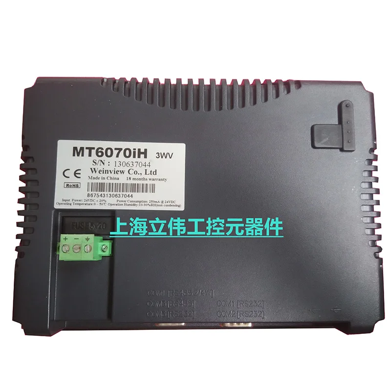 Original MT6070iH3wv 7 Inch HMI Touch Screen MT6070iH 3wv Spot 24 hours delivery