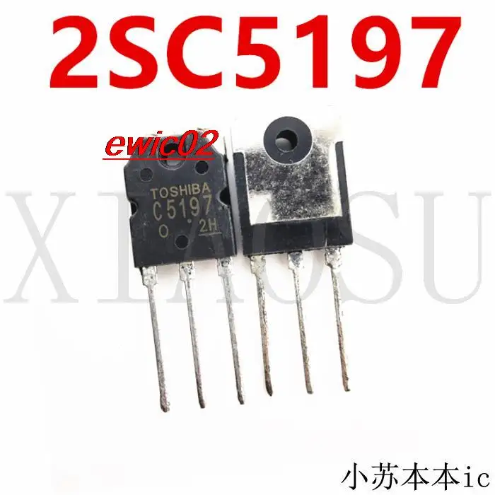 

Original stock 2SC5197 C5197 TO-3P IC