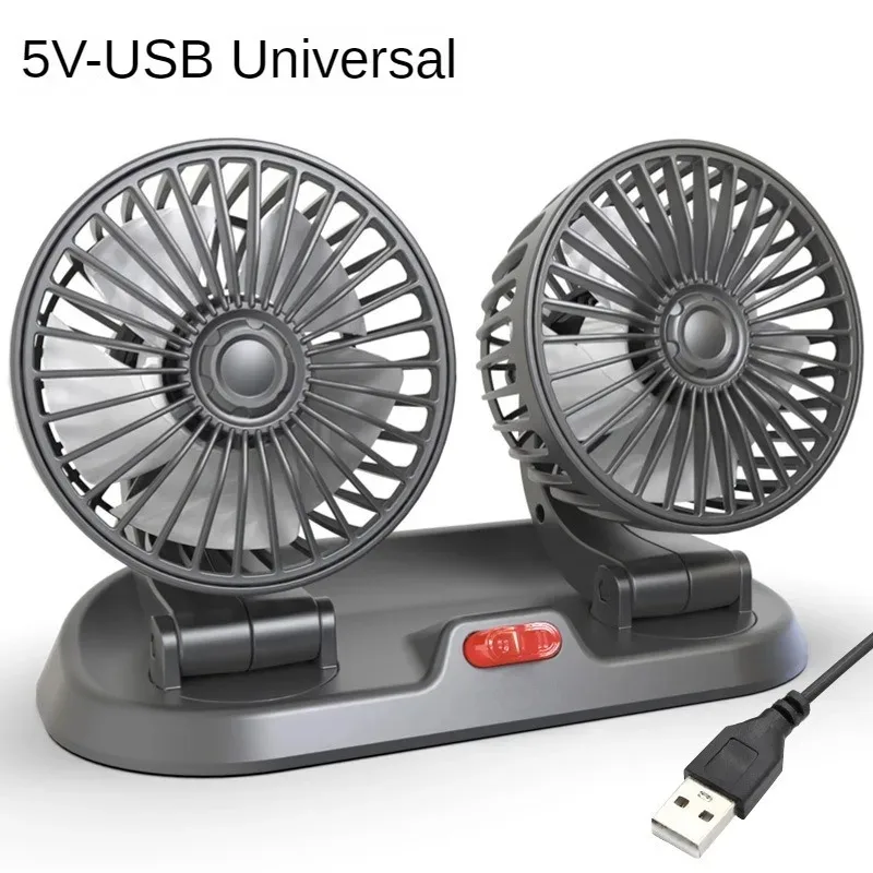 5V USB Double head