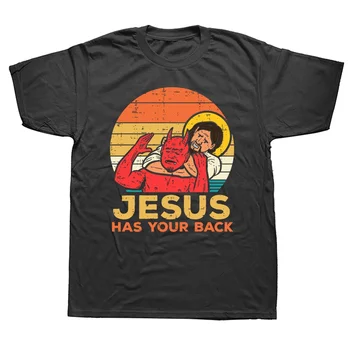 Unisex 'Jesus Has Your Back' Christian T-Shirt