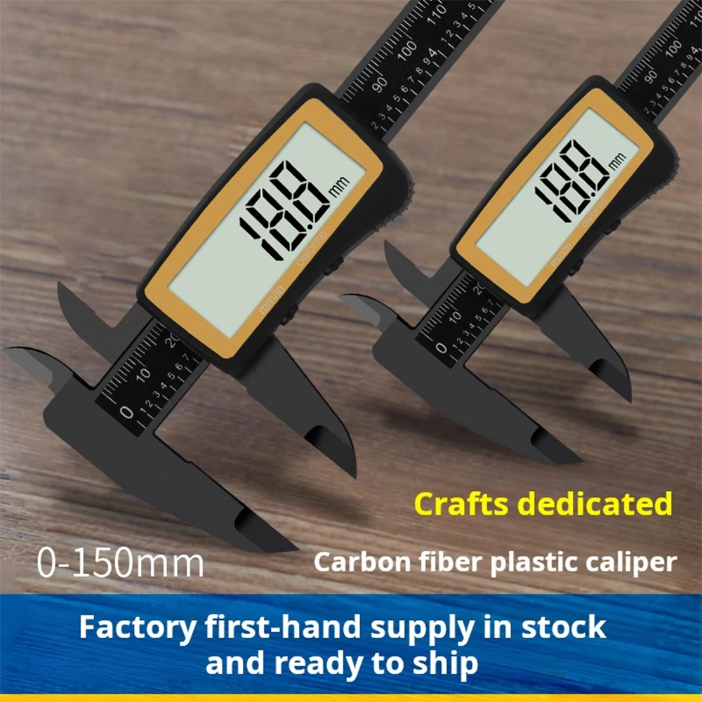 Carbon Fiber digital caliper vernier caliper measuring calipers measuring caliper Full Screen Electronic Digital Display 0-150mm Calipers Measure Tool With Boxed