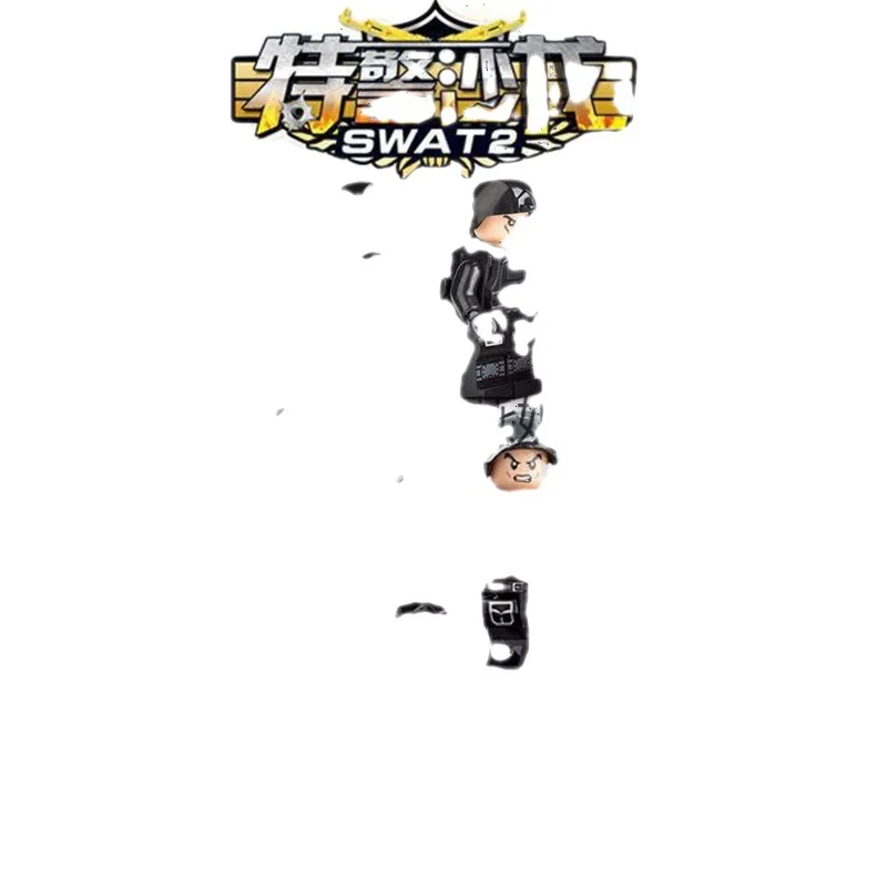 With Lego bricks, special forces, humanoid, police, soldiers, military figures, weapons, mortars and assembling boy toys.