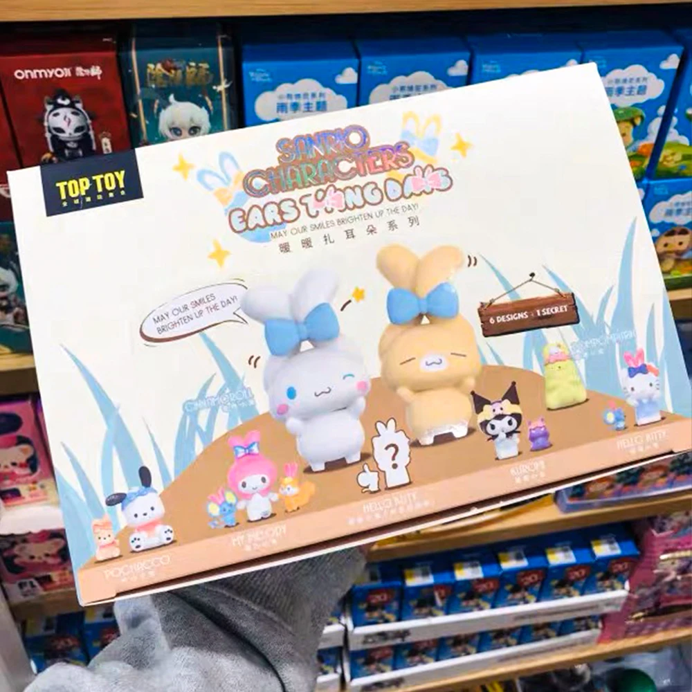 Store Home Products Sale Feedback