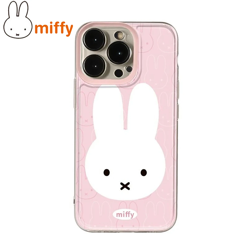 Adorable Miffy Kawaii Lichee Pattern Frosted Phone Case – Perfect Gift