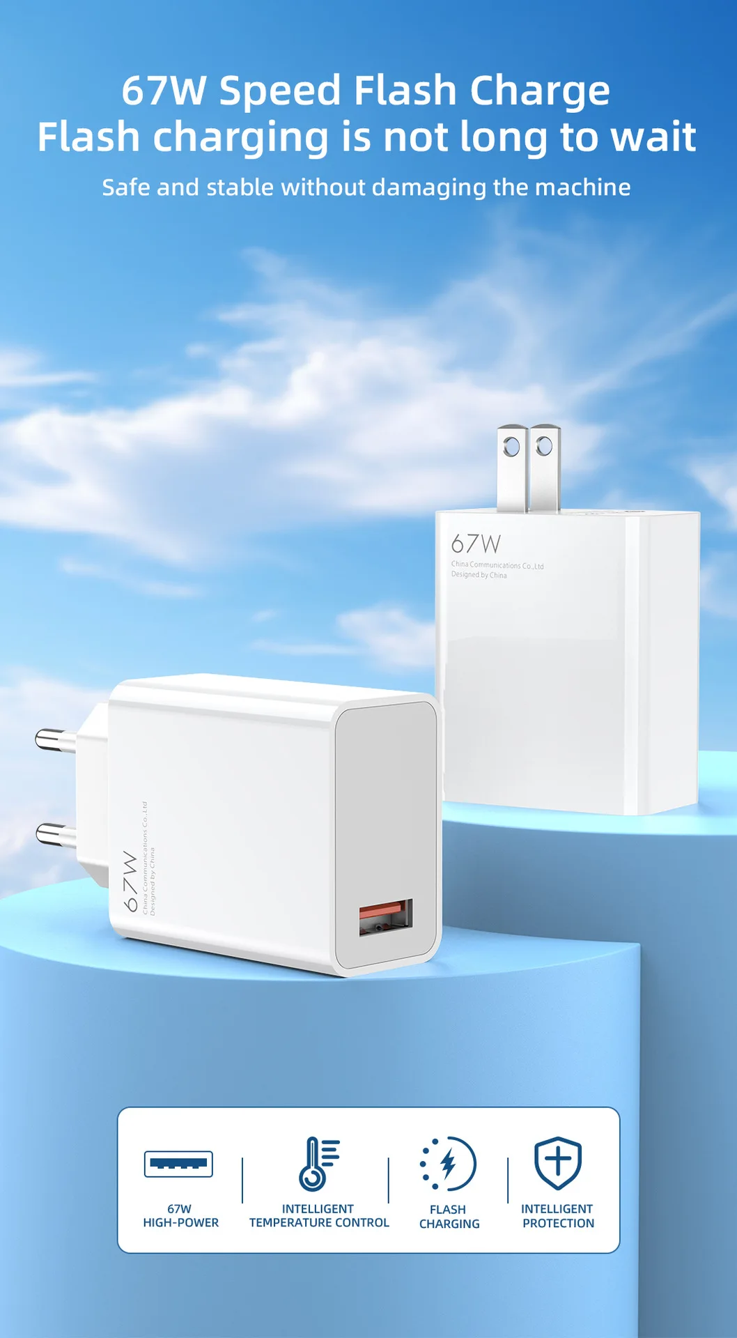 67W Super Fast USB Charger for Xiaomi 11 12 Lite 13T 14T Redmi Note 10 11S 12T 13 Pro POCO F5 X5 Type C Quick Charging 6A Cable