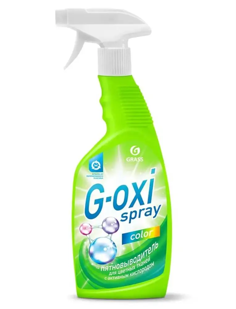 Stain Remover spray grass Ji-oxy 600 ml D/color tissues with active oxygen |