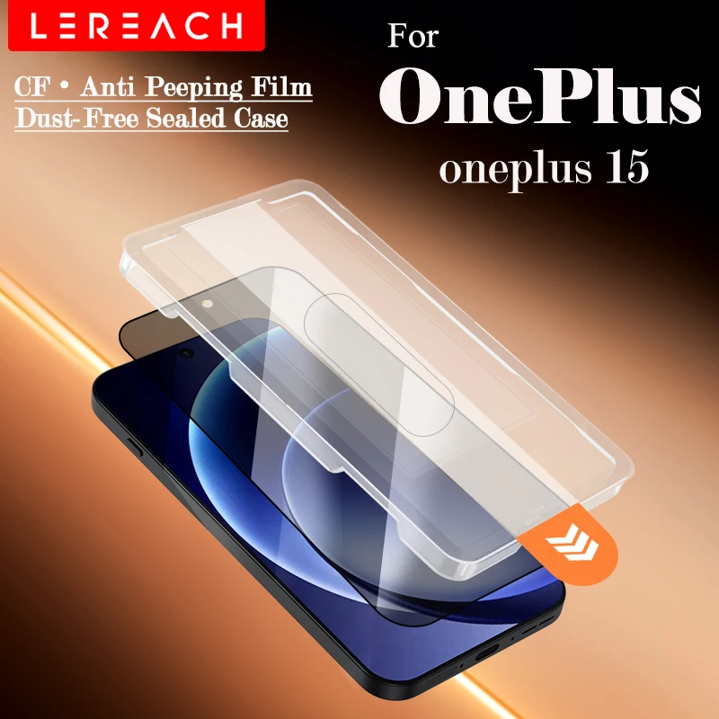 Lereach Privacy Screen Protector with Auto-Alignment - Full Coverage Tempered Glass