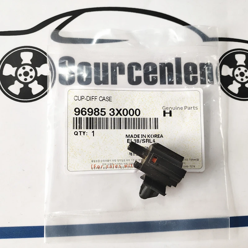 Air Ambient Temperature Sensor 969853X000 96985-2D000 96985-3X000 for 2006- Hyundai Kia